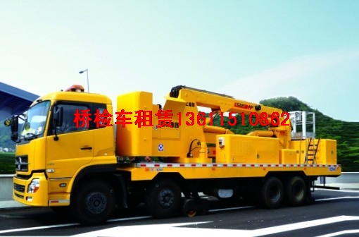 浙江建德橋梁檢測(cè)車出租